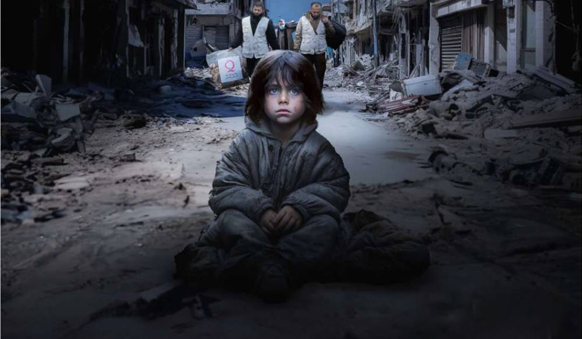 One Heart winter campaign